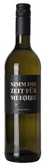 Meer_Weißwein_0,75_klein